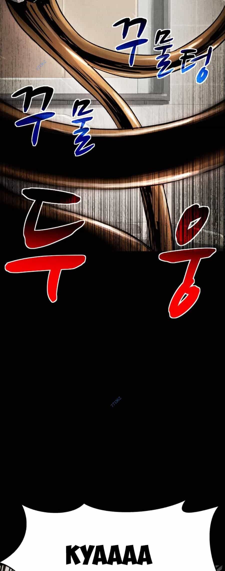 Mầm Chết - Chương 51 - ảnh 17