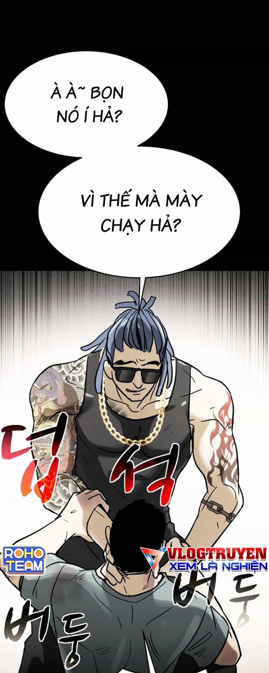 Mầm Chết - Chương 52 - ảnh 57