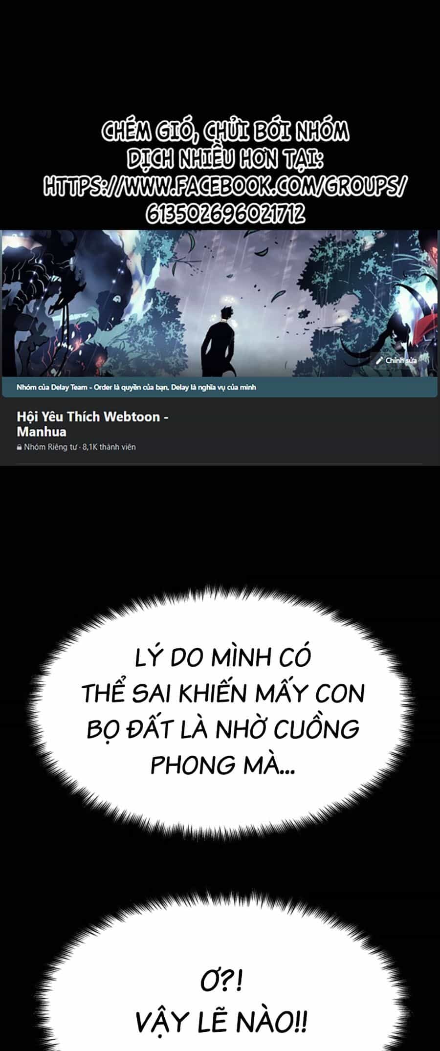 Mầm Chết - Chương 56 - ảnh 1