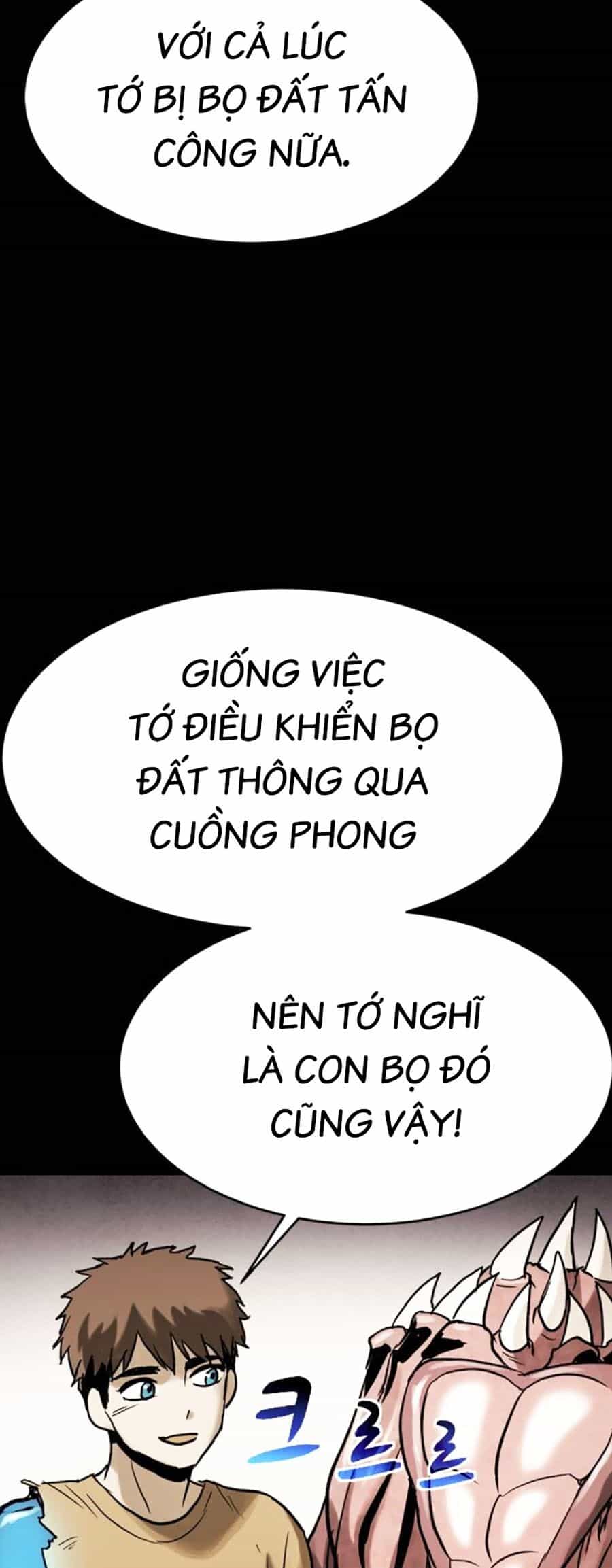 Mầm Chết - Chương 56 - ảnh 50