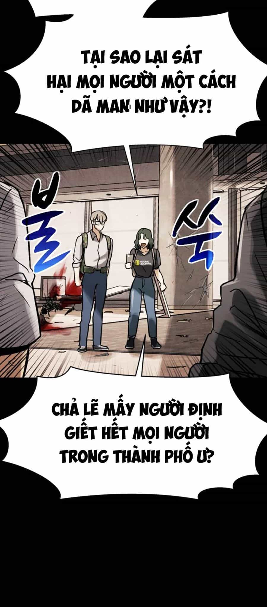 Mầm Chết - Chương 58 - ảnh 11