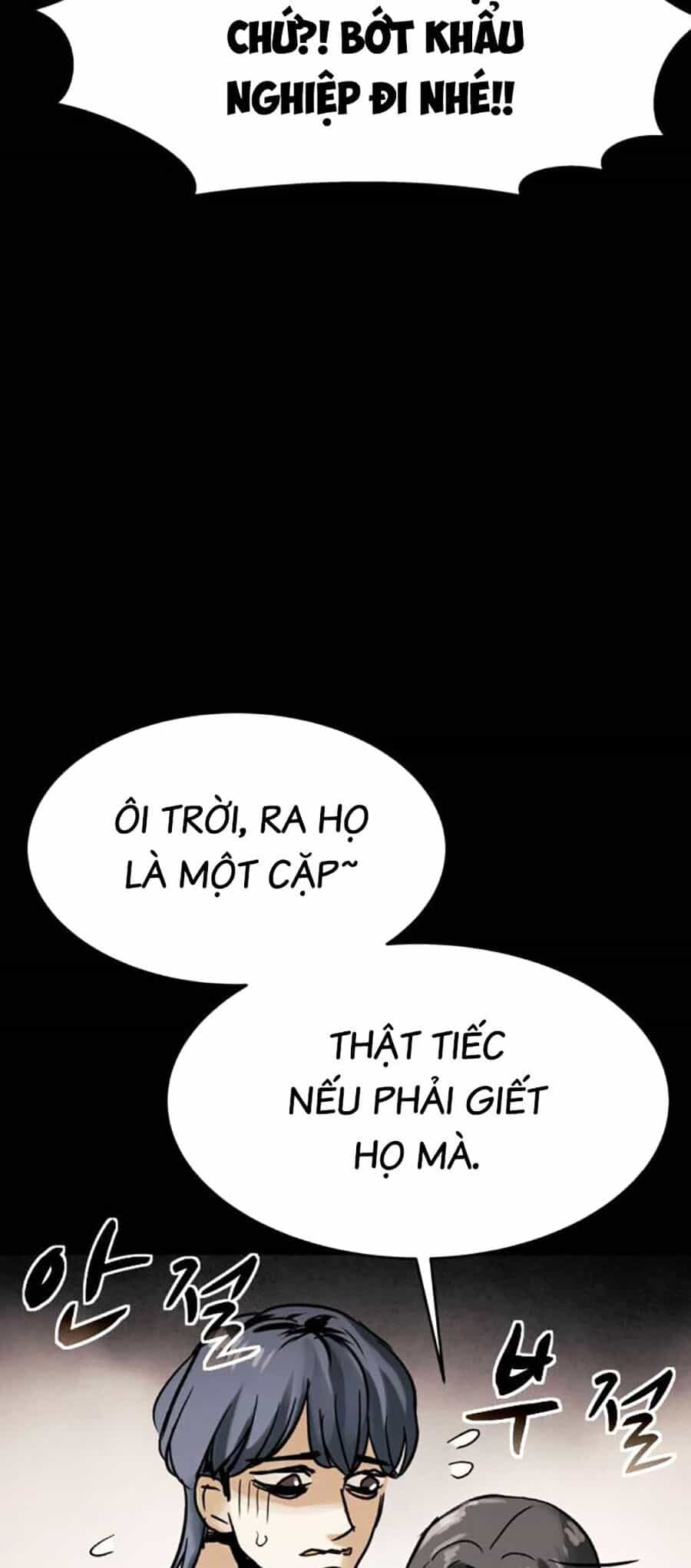 Mầm Chết - Chương 58 - ảnh 15