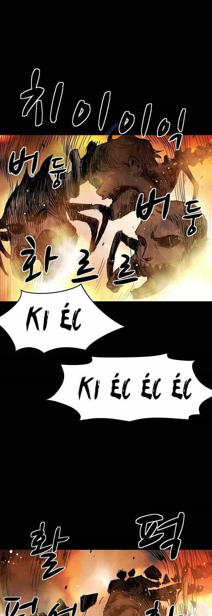 Mầm Chết - Chương 9 - ảnh 32