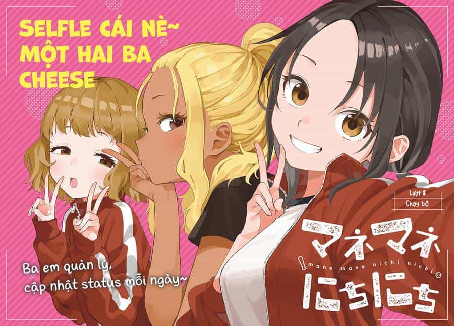 Mane Mane Nichi Nichi - Chương 8 - ảnh 4