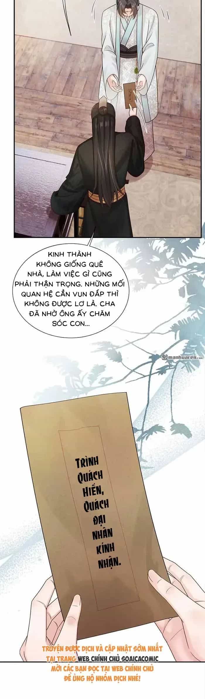 Mang Cả Siêu Thị Xuyên Không Về Nuôi Thừa Tướng - Chương 100 - ảnh 21