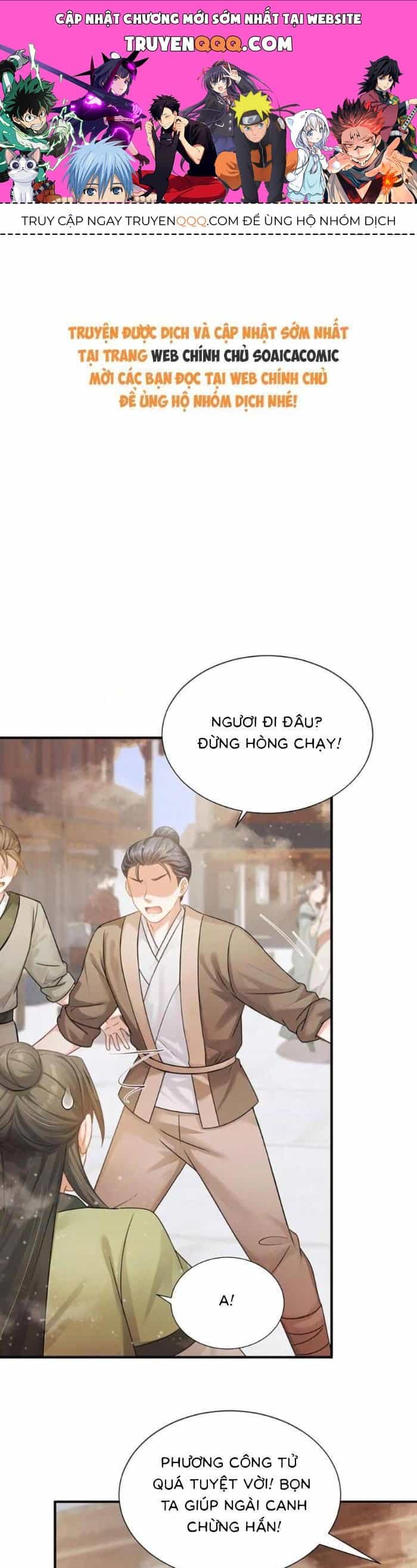 Mang Cả Siêu Thị Xuyên Không Về Nuôi Thừa Tướng - Chương 47 - ảnh 1