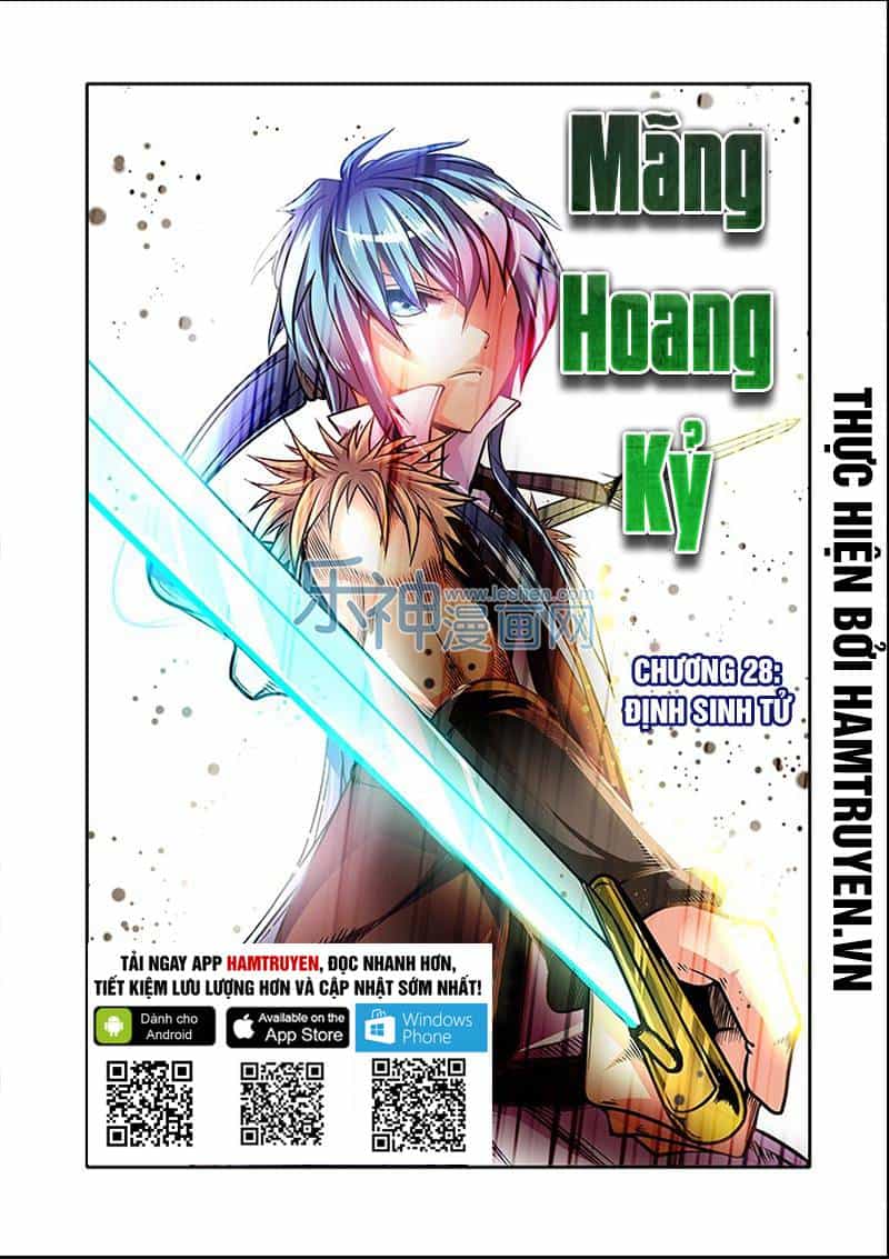Mãng Hoang Ký - Chương 28 - ảnh 1