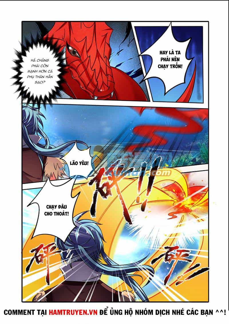 Mãng Hoang Ký - Chương 34 - ảnh 16