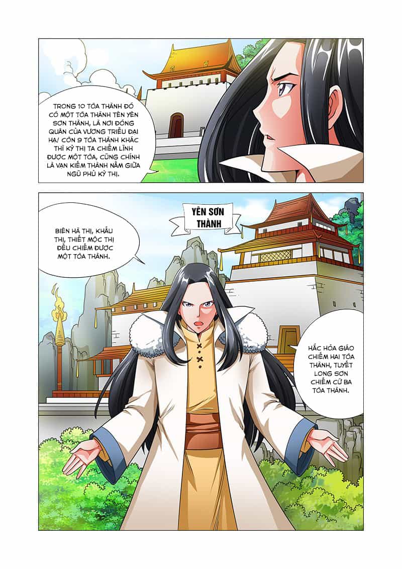 Mãng Hoang Ký - Chương 36 - ảnh 15