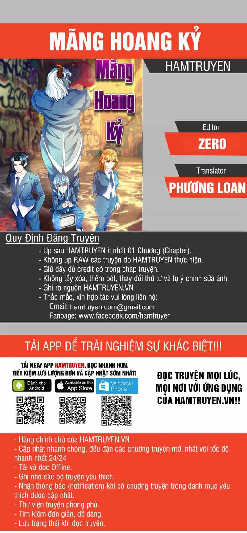 Mãng Hoang Ký - Chương 45 - ảnh 1