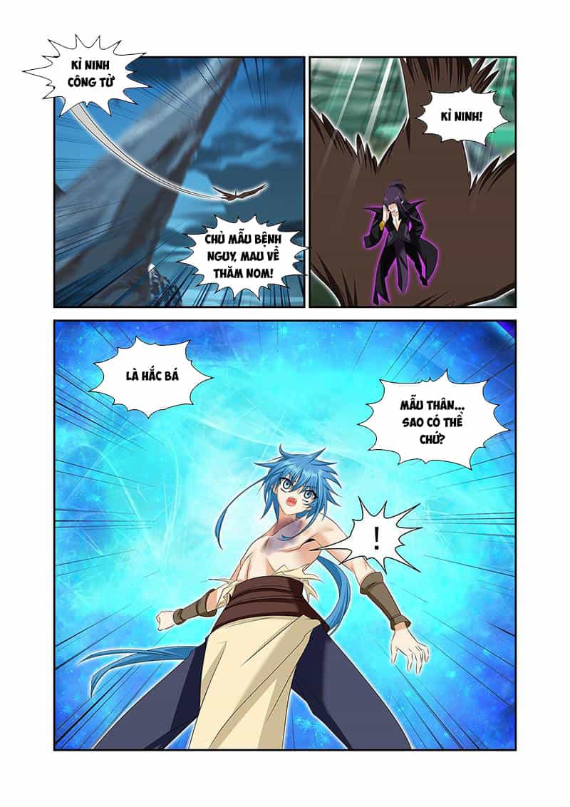 Mãng Hoang Ký - Chương 46 - ảnh 18