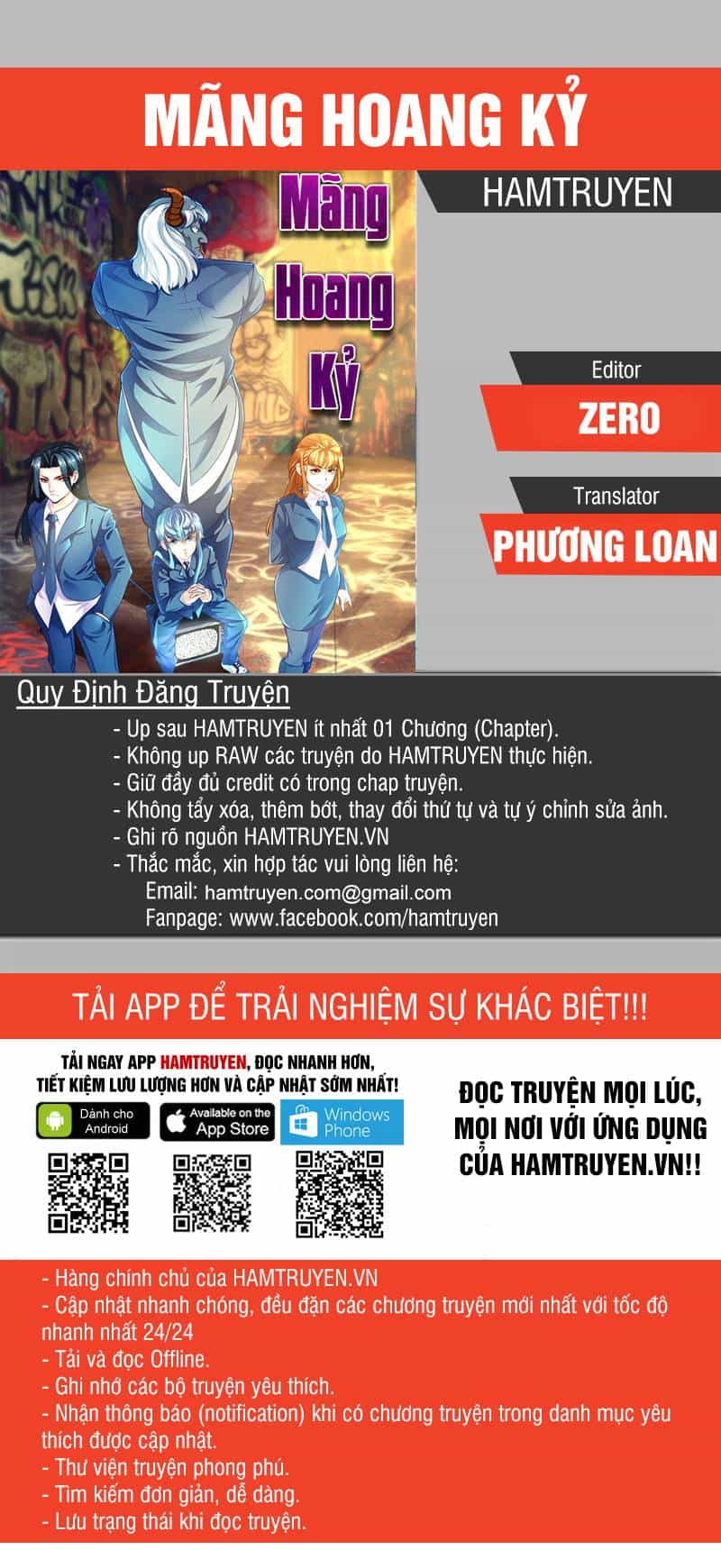 Mãng Hoang Ký - Chương 49 - ảnh 1