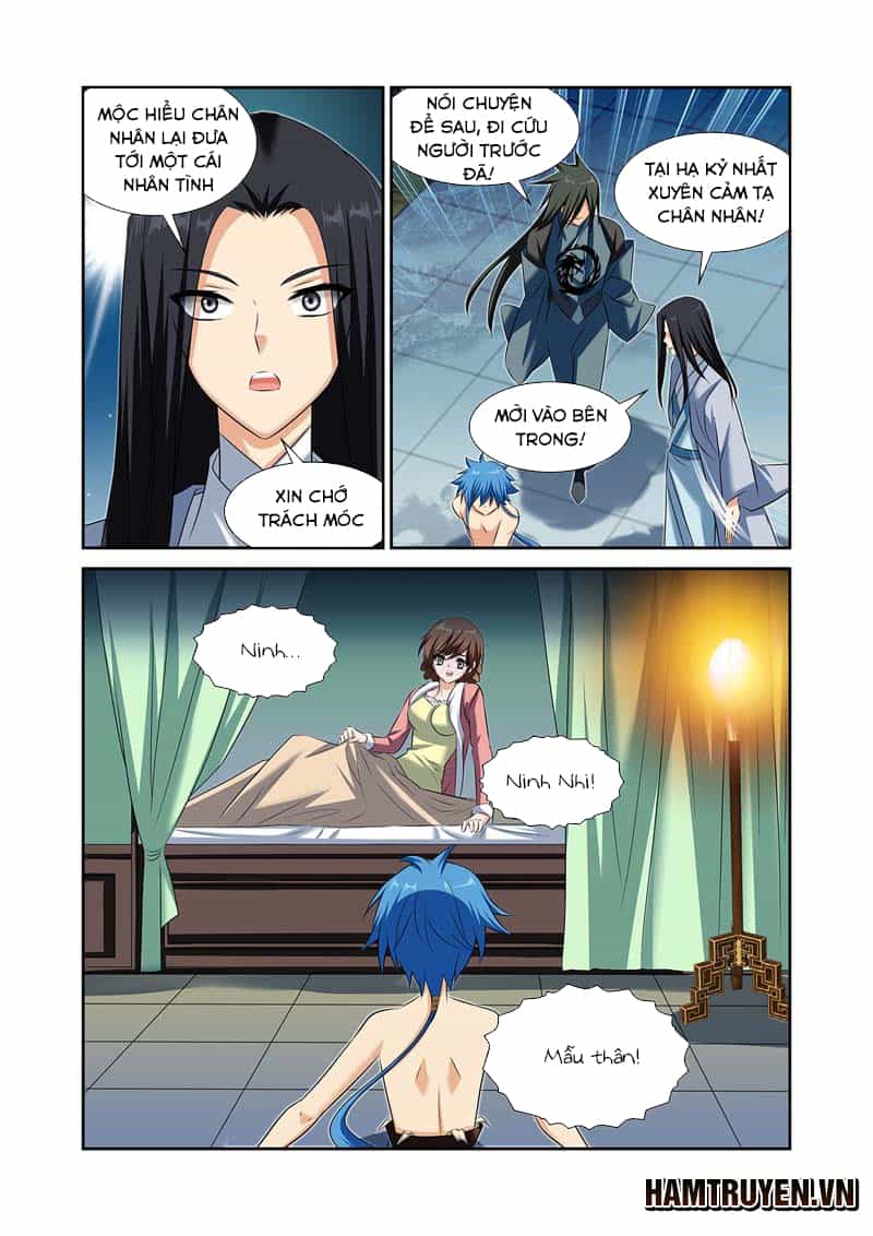 Mãng Hoang Ký - Chương 49 - ảnh 15