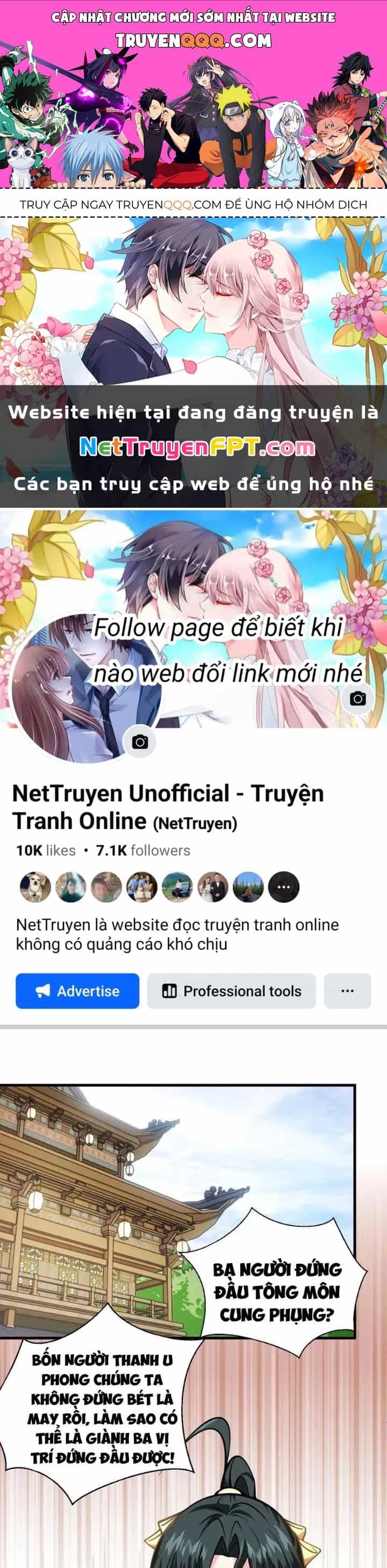 Mang Theo Các Tiên Tử Vô Địch Thiên Hạ - Chương 54 - ảnh 1
