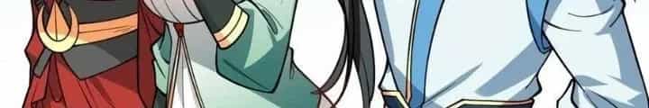 Mang Theo Các Tiên Tử Vô Địch Thiên Hạ - Chương 57 - ảnh 74