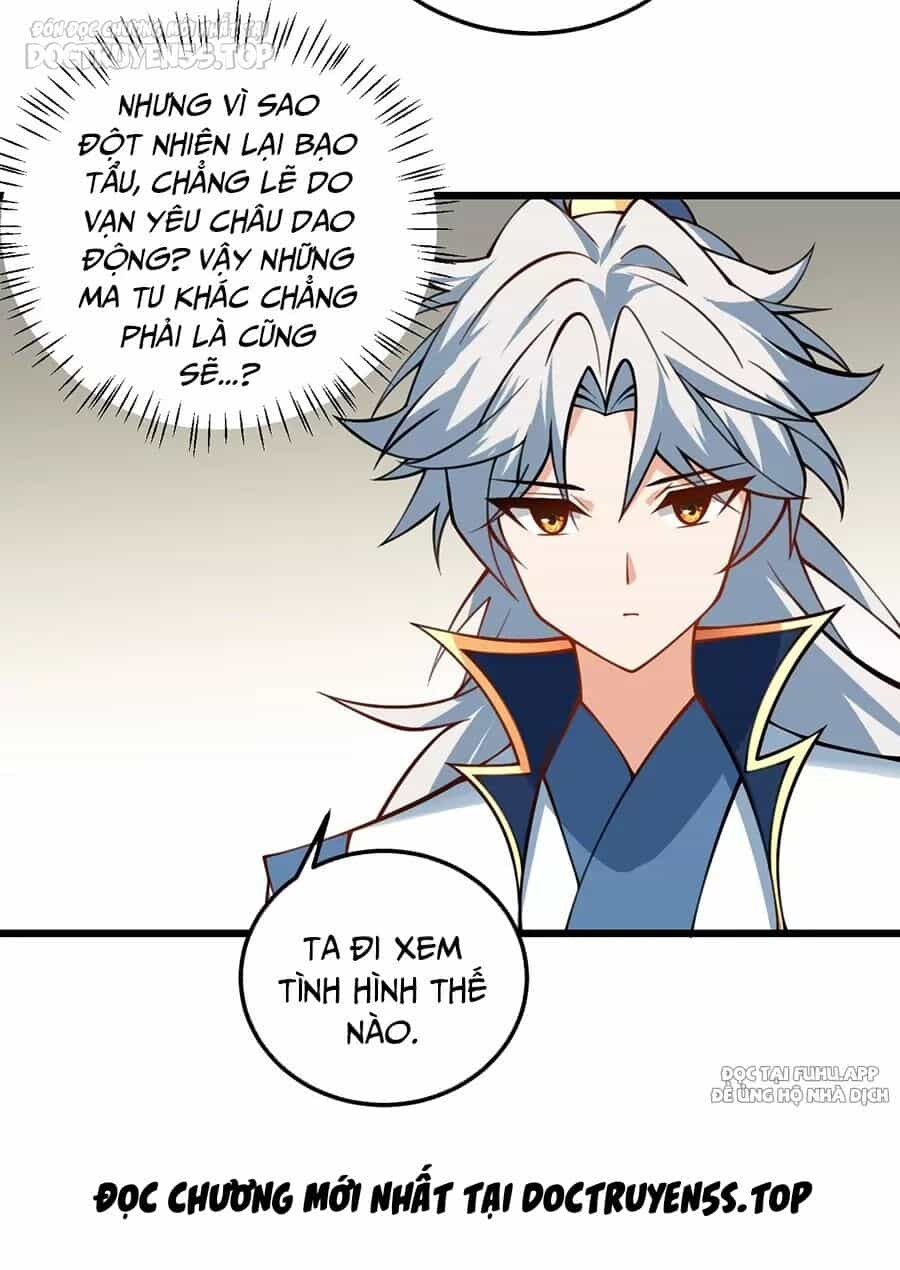 Mang Theo Các Tiên Tử Vô Địch Thiên Hạ - Chương 83 - ảnh 34