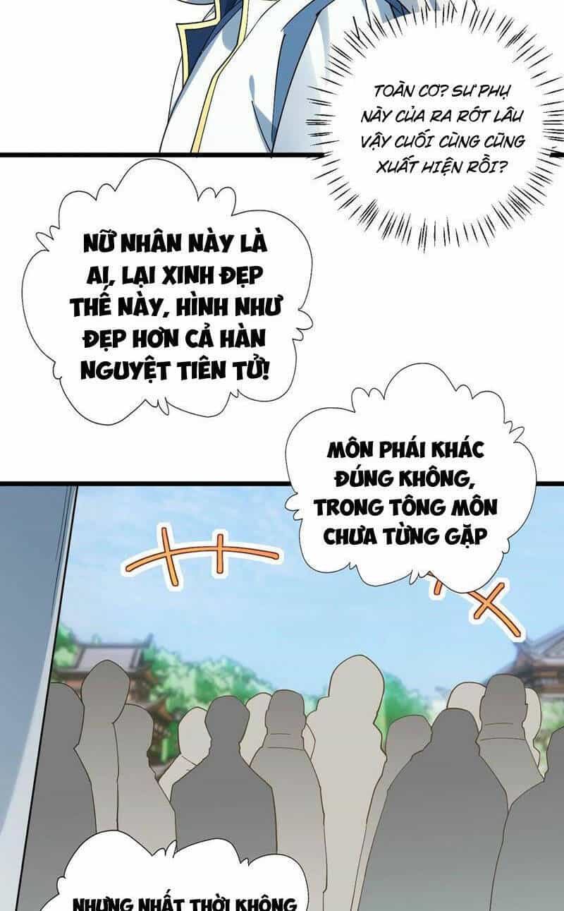 Mang Theo Các Tiên Tử Vô Địch Thiên Hạ - Chương 90 - ảnh 13