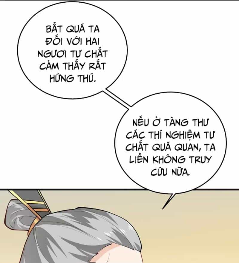 Mang Theo Các Tiên Tử Vô Địch Thiên Hạ - Chương 14.5 - ảnh 2