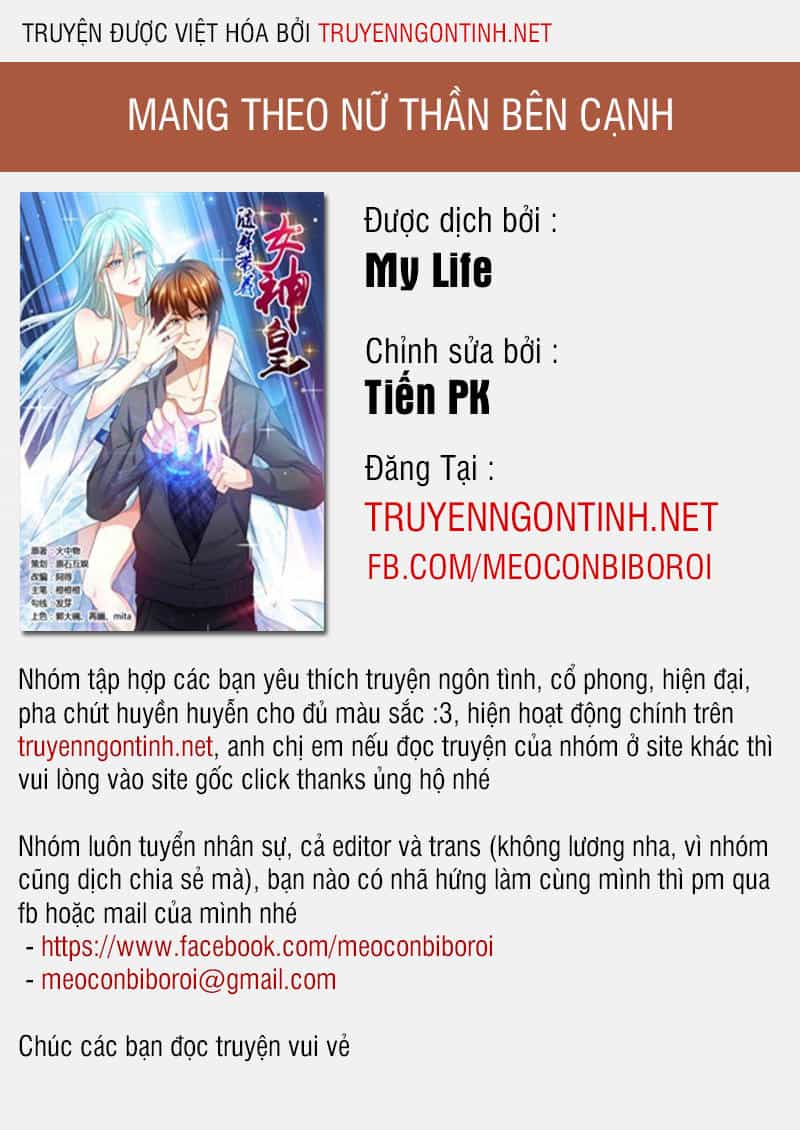 Mang Theo Nữ Thần Bên Cạnh - Chương 11 - ảnh 1