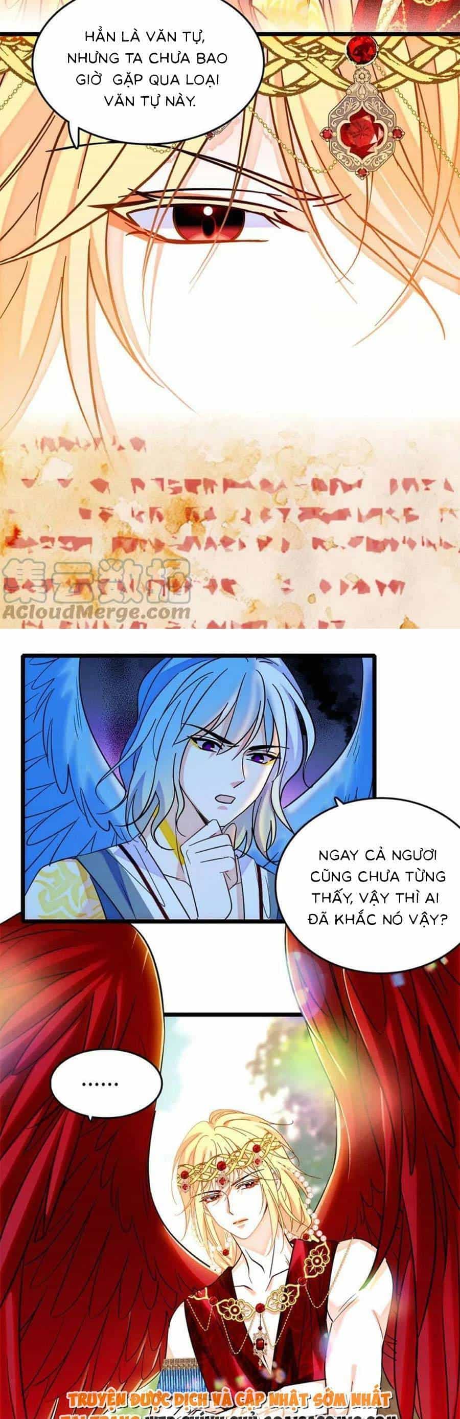 Manh Động Thú Thế - Chương 122 - ảnh 12