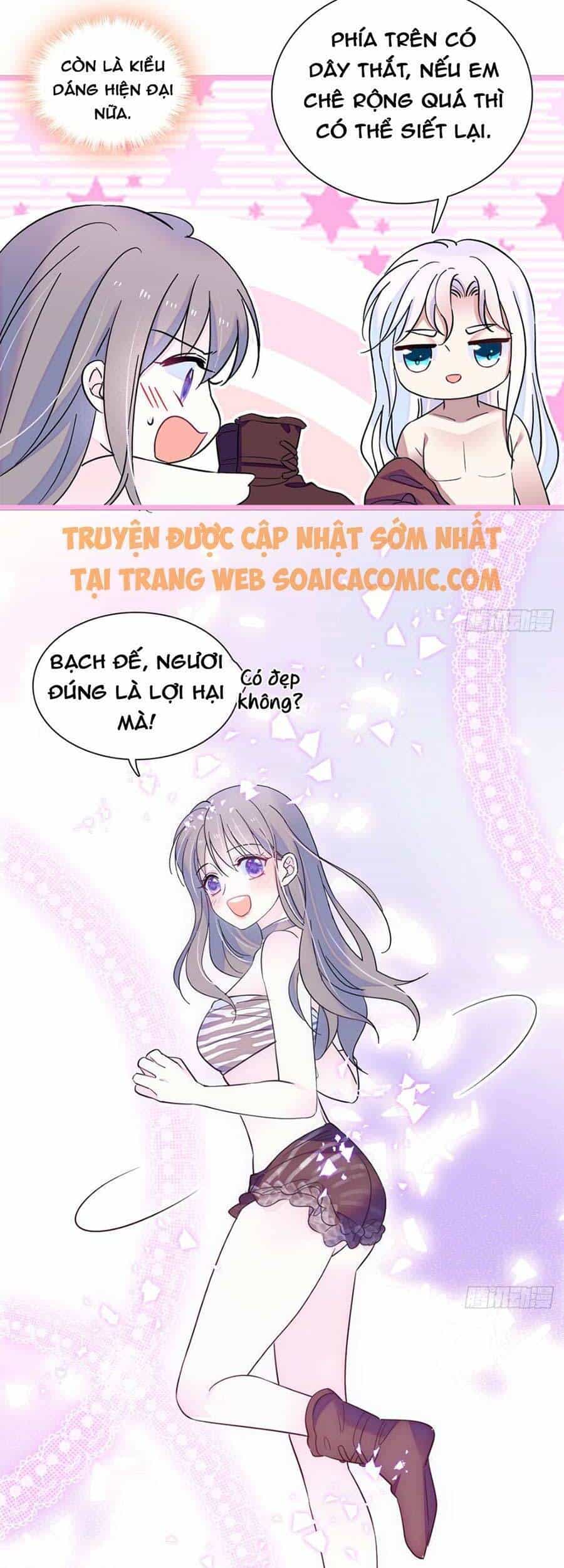 Manh Động Thú Thế - Chương 12 - ảnh 9