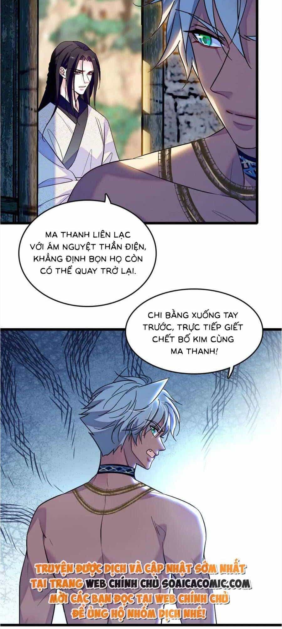 Manh Động Thú Thế - Chương 129 - ảnh 14