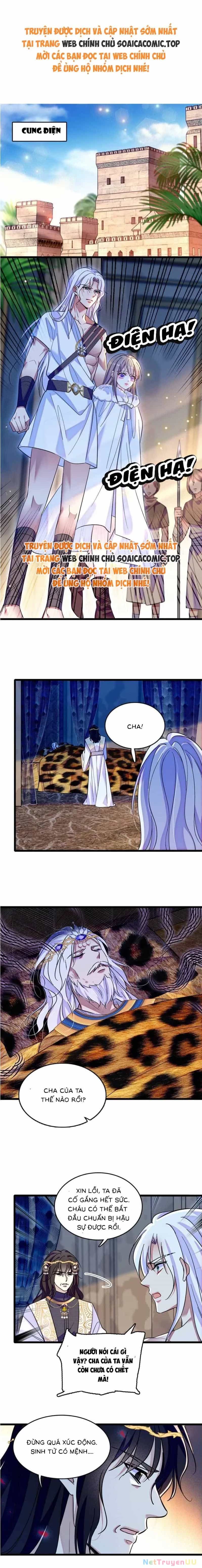 Manh Động Thú Thế - Chương 171 - ảnh 2