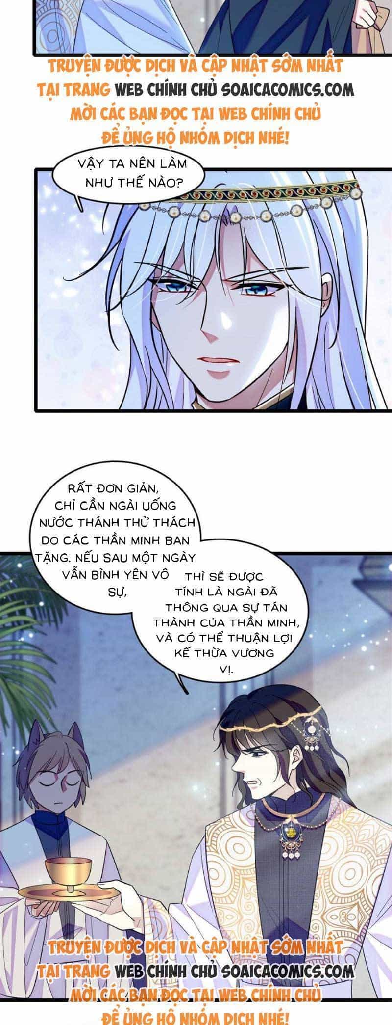 Manh Động Thú Thế - Chương 175 - ảnh 4