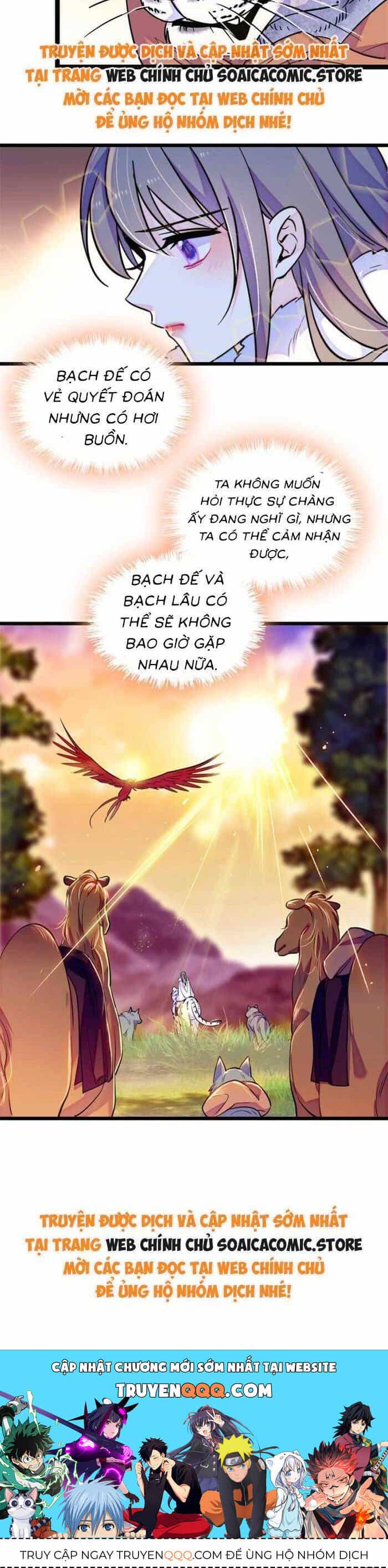 Manh Động Thú Thế - Chương 184 - ảnh 12