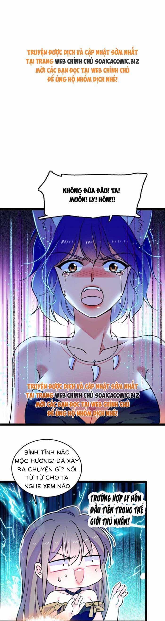 Manh Động Thú Thế - Chương 199 - ảnh 2
