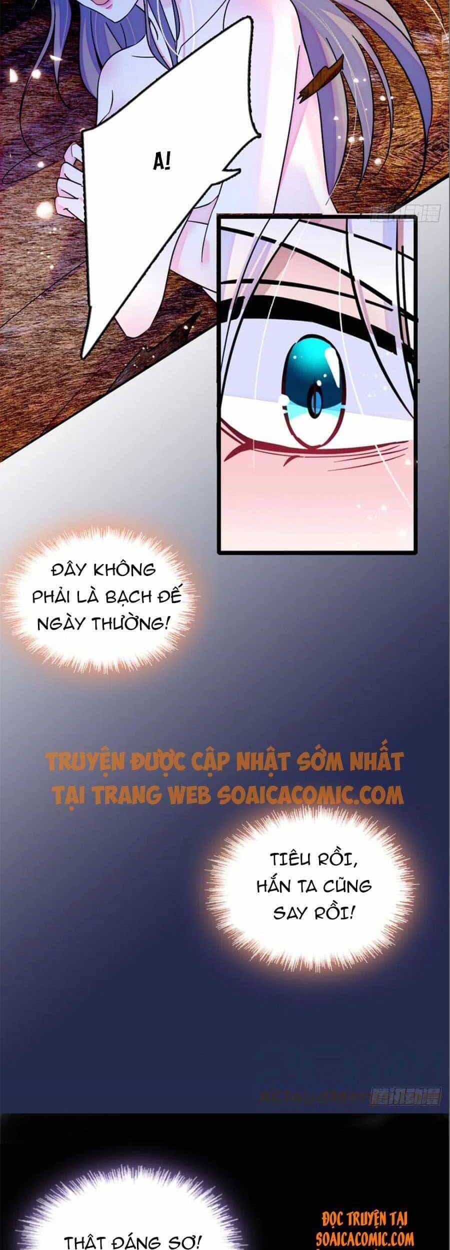 Manh Động Thú Thế - Chương 33 - ảnh 15