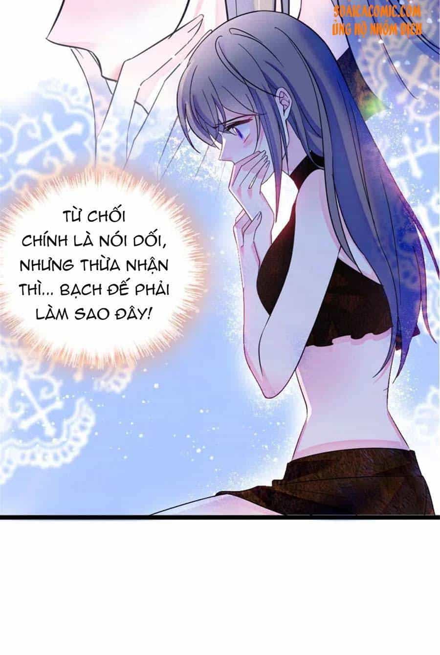Manh Động Thú Thế - Chương 41 - ảnh 15