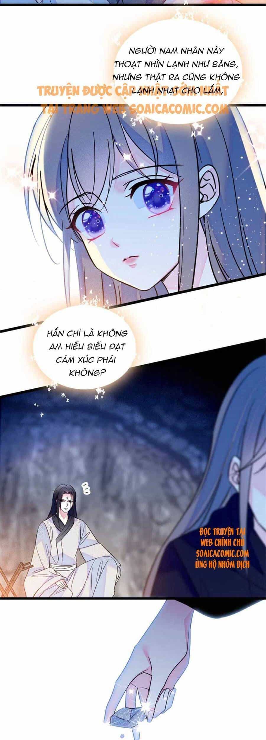 Manh Động Thú Thế - Chương 46 - ảnh 19