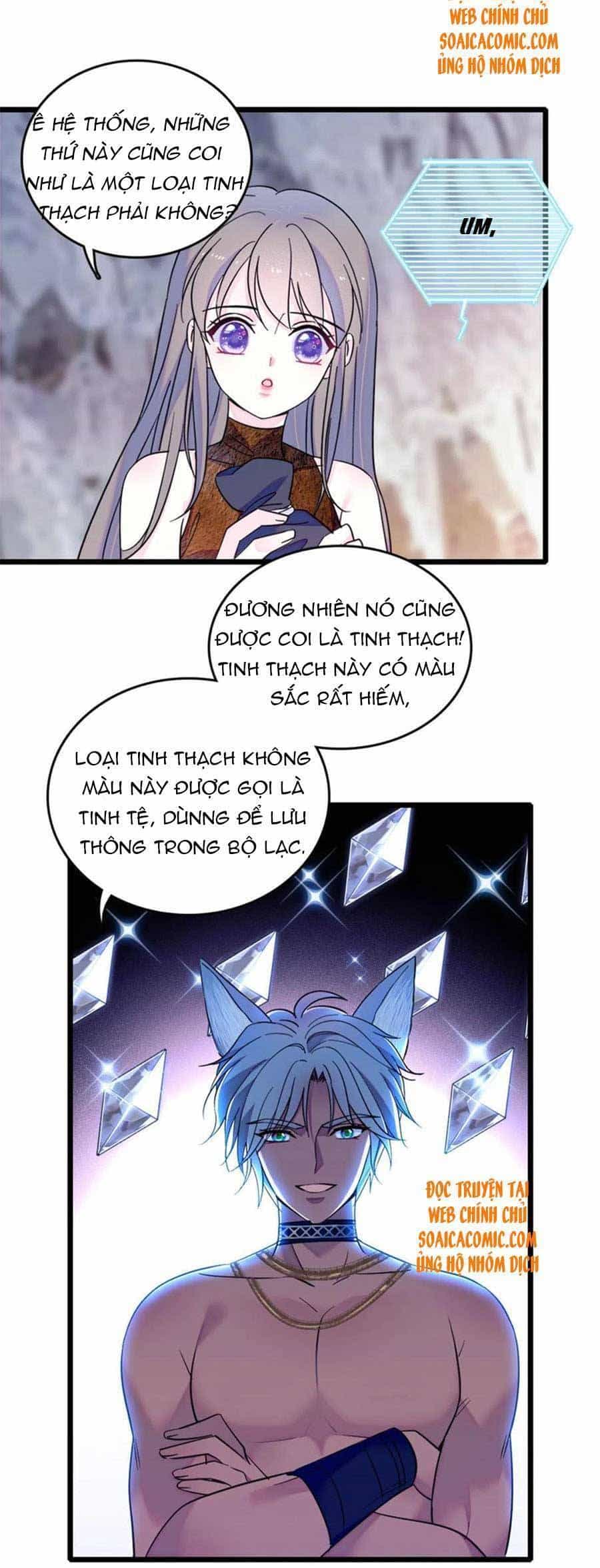 Manh Động Thú Thế - Chương 57 - ảnh 16