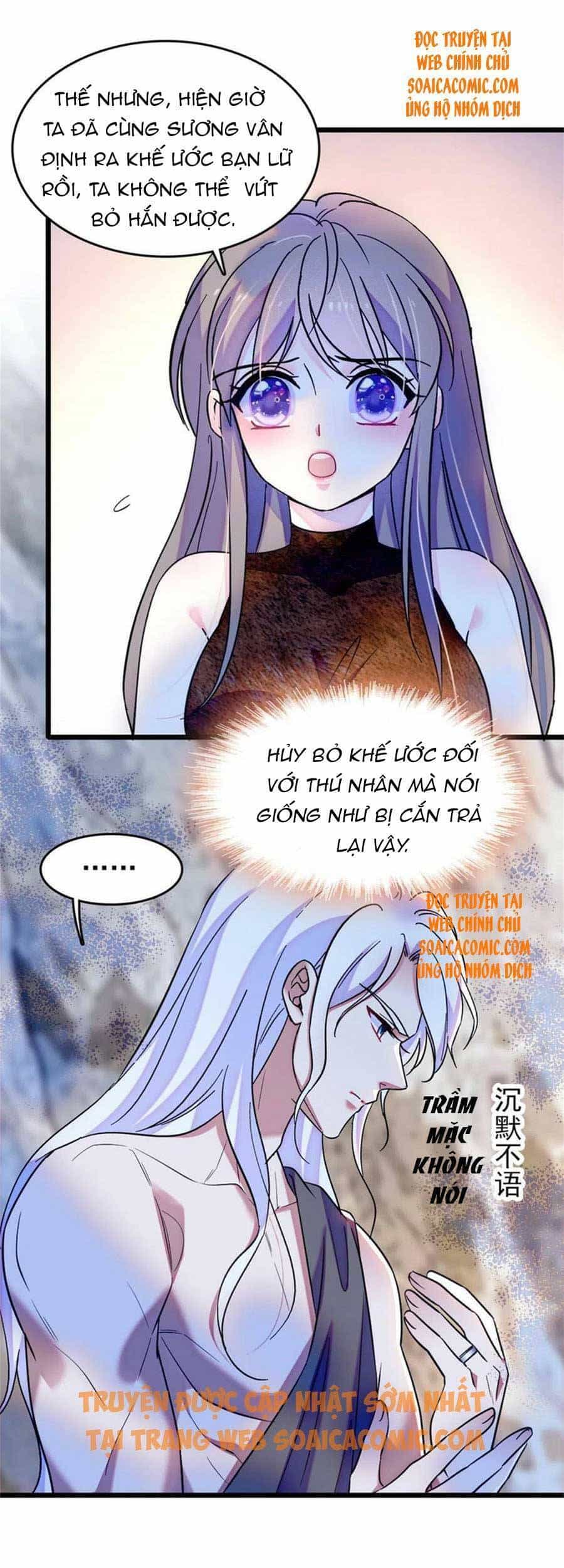 Manh Động Thú Thế - Chương 69 - ảnh 12