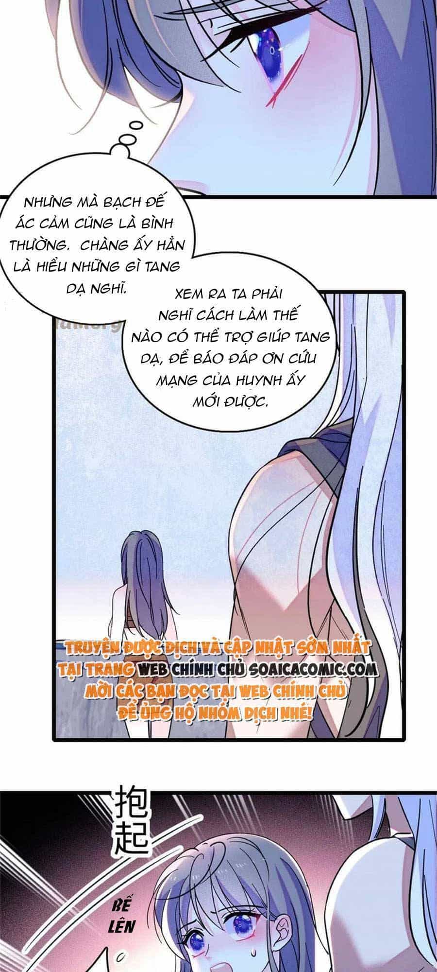Manh Động Thú Thế - Chương 75 - ảnh 24