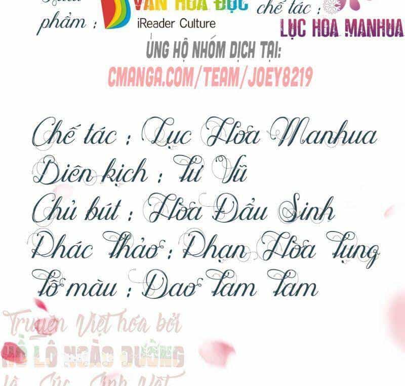 Manh Hổ Trọng Sinh : Tướng Quân Đại Nhân Muốn Ôm Ôm - Chương 10 - ảnh 2