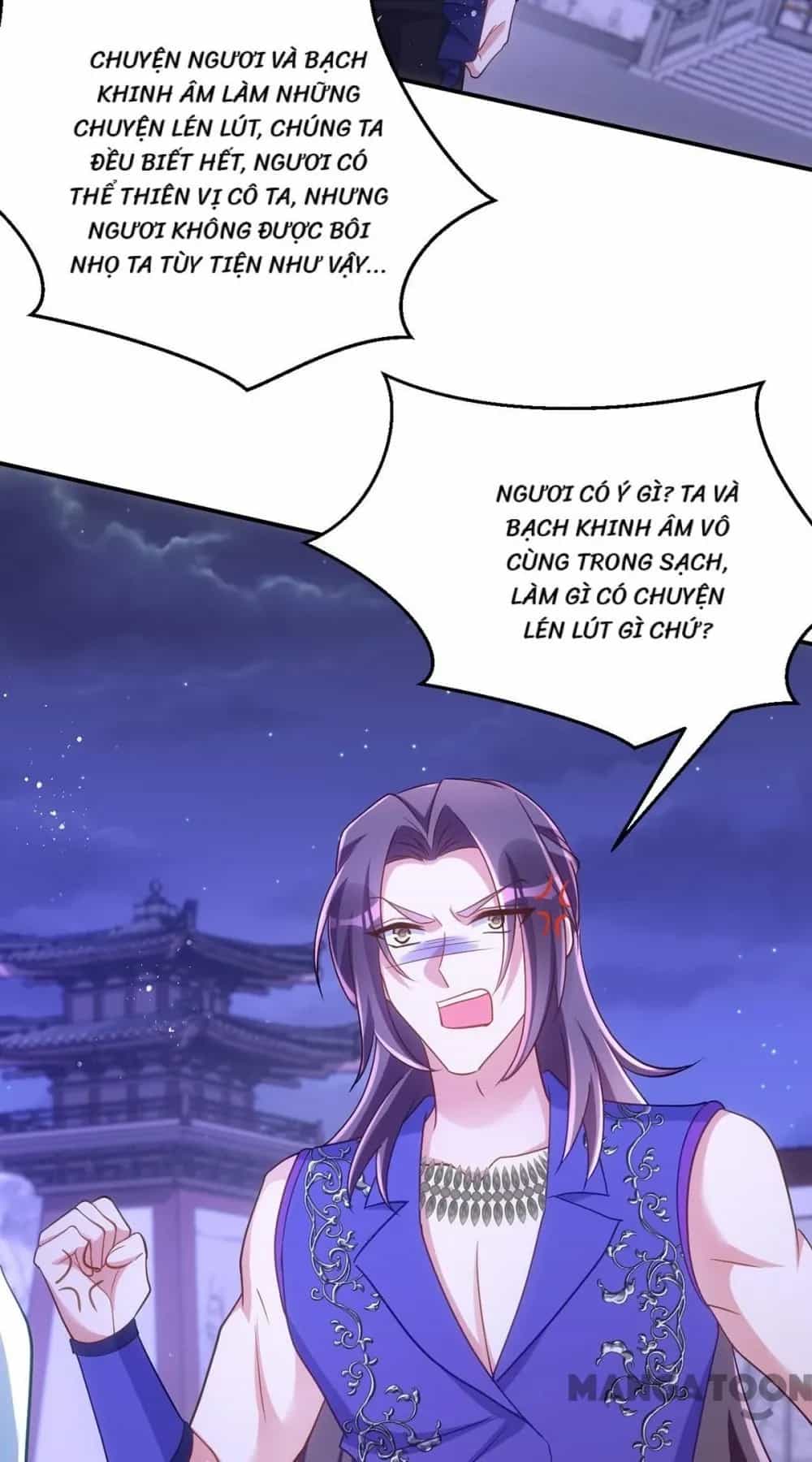 Manh Hổ Trọng Sinh : Tướng Quân Đại Nhân Muốn Ôm Ôm - Chương 143 - ảnh 4