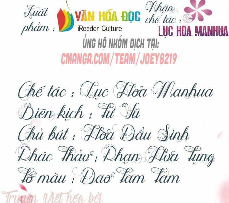 Manh Hổ Trọng Sinh : Tướng Quân Đại Nhân Muốn Ôm Ôm - Chương 18 - ảnh 2