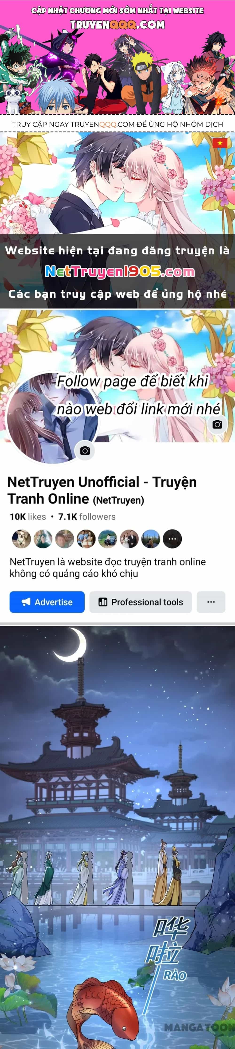 Manh Hổ Trọng Sinh : Tướng Quân Đại Nhân Muốn Ôm Ôm - Chương 181 - ảnh 1