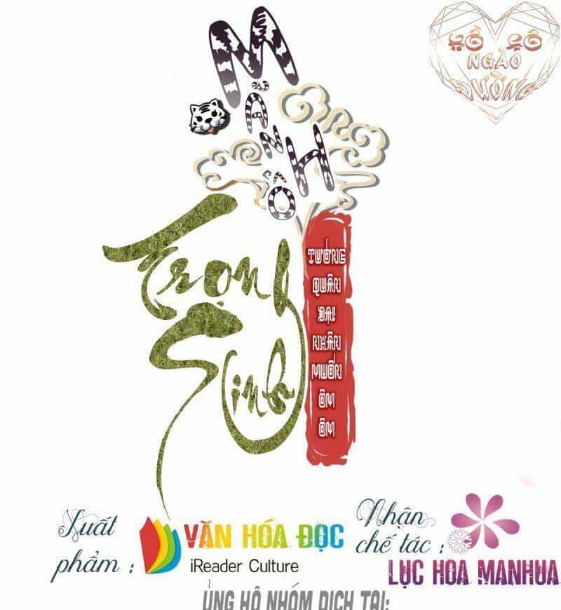 Manh Hổ Trọng Sinh : Tướng Quân Đại Nhân Muốn Ôm Ôm - Chương 19 - ảnh 1