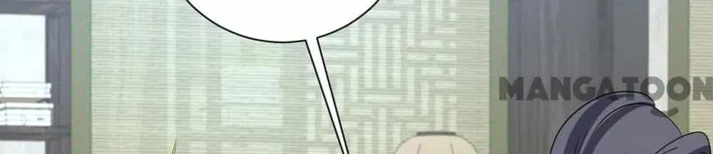 Manh Hổ Trọng Sinh : Tướng Quân Đại Nhân Muốn Ôm Ôm - Chương 188 - ảnh 20