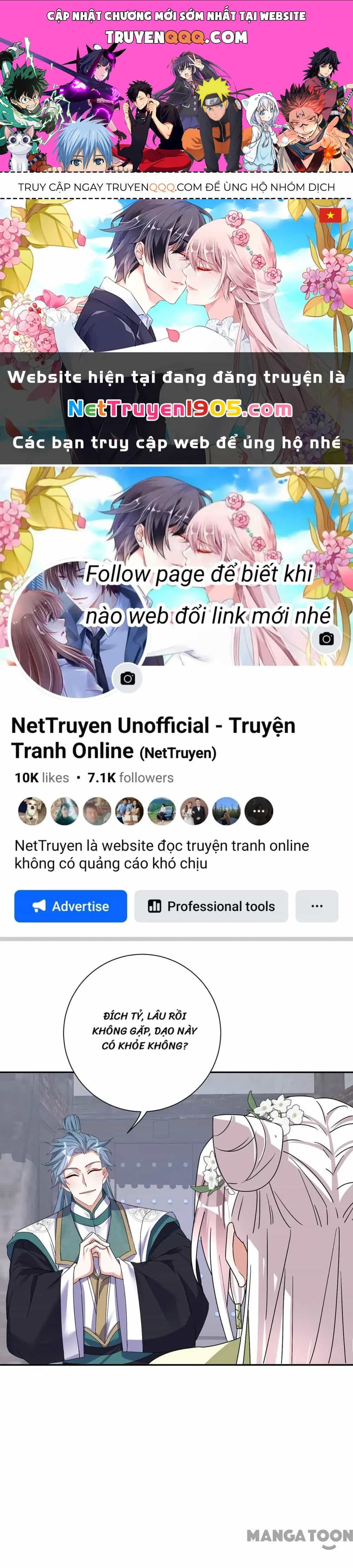 Manh Hổ Trọng Sinh : Tướng Quân Đại Nhân Muốn Ôm Ôm - Chương 198 - ảnh 1