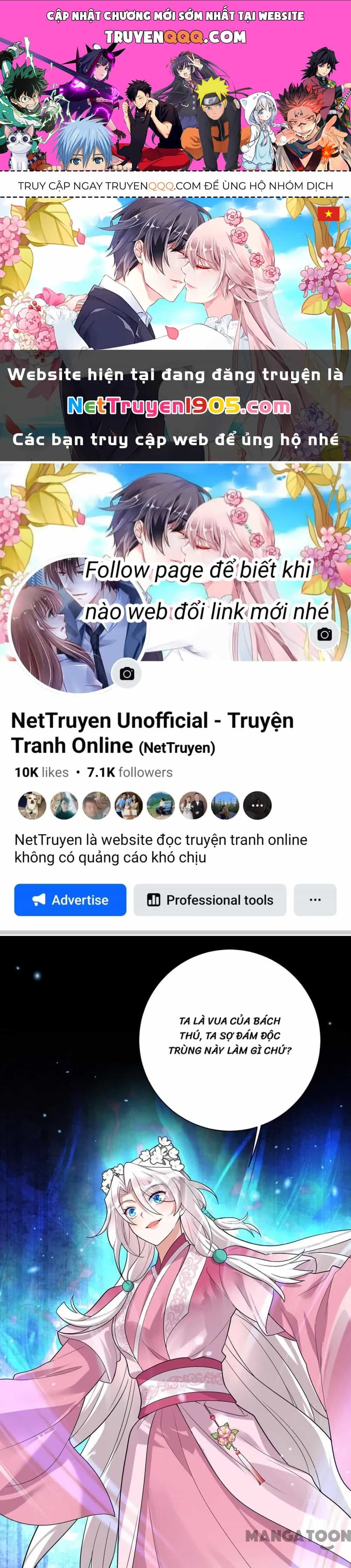 Manh Hổ Trọng Sinh : Tướng Quân Đại Nhân Muốn Ôm Ôm - Chương 203 - ảnh 1