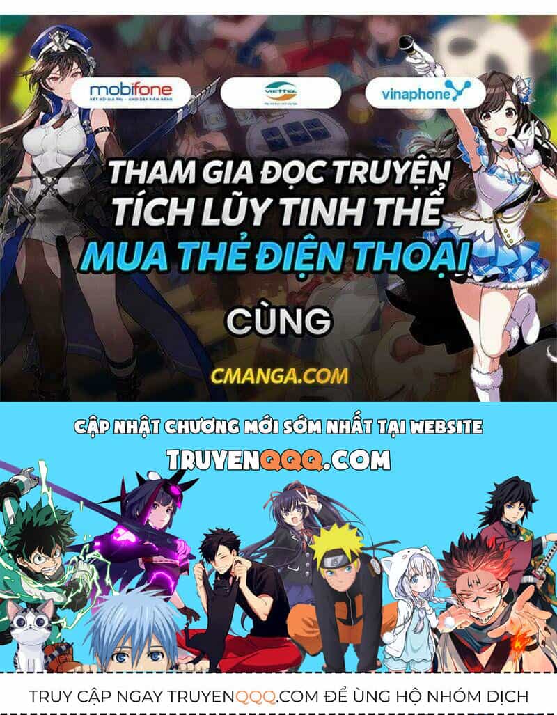 Manh Hổ Trọng Sinh : Tướng Quân Đại Nhân Muốn Ôm Ôm - Chương 30 - ảnh 30