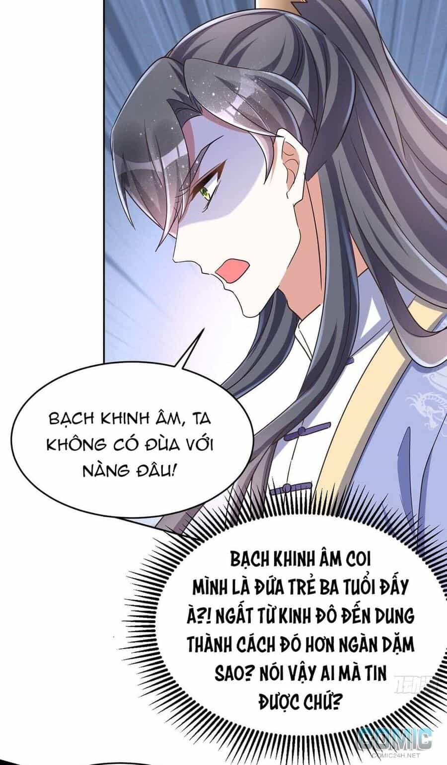 Manh Hổ Trọng Sinh : Tướng Quân Đại Nhân Muốn Ôm Ôm - Chương 45 - ảnh 9