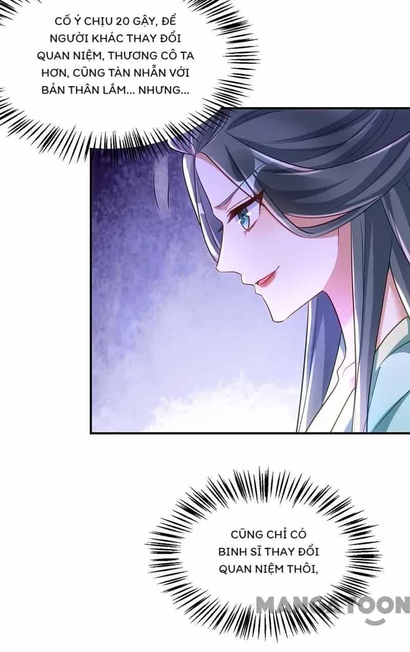 Manh Hổ Trọng Sinh : Tướng Quân Đại Nhân Muốn Ôm Ôm - Chương 74 - ảnh 21