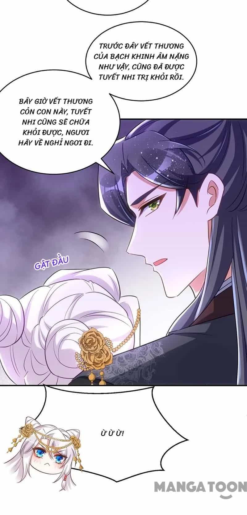 Manh Hổ Trọng Sinh : Tướng Quân Đại Nhân Muốn Ôm Ôm - Chương 77 - ảnh 17