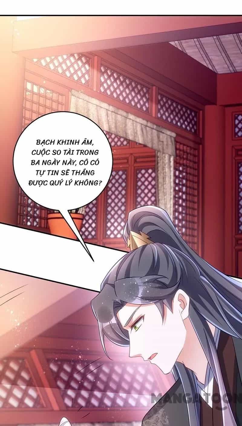 Manh Hổ Trọng Sinh : Tướng Quân Đại Nhân Muốn Ôm Ôm - Chương 80 - ảnh 25