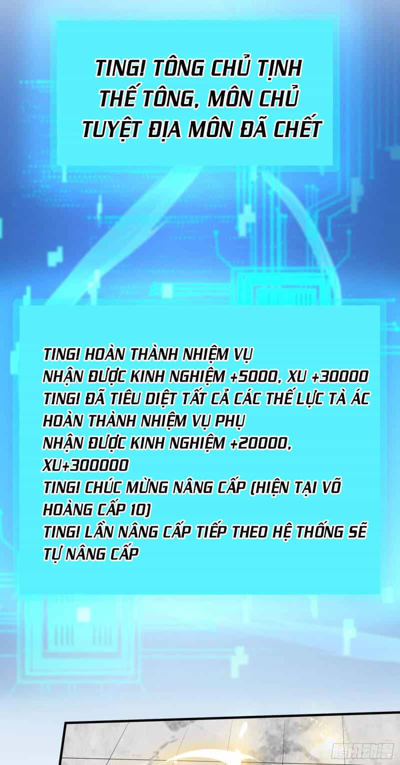 Mạnh Lên Từ Cõi Chết - Chương 35 - ảnh 19
